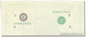 Currency error - missing second printing